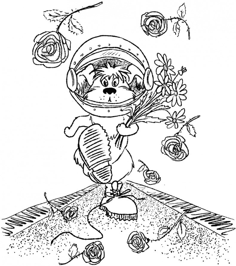 Иллюстрация к книге — Приключения Пуха на Земле и в Космосе [i_058.jpg]