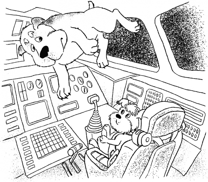 Иллюстрация к книге — Приключения Пуха на Земле и в Космосе [i_068.jpg]