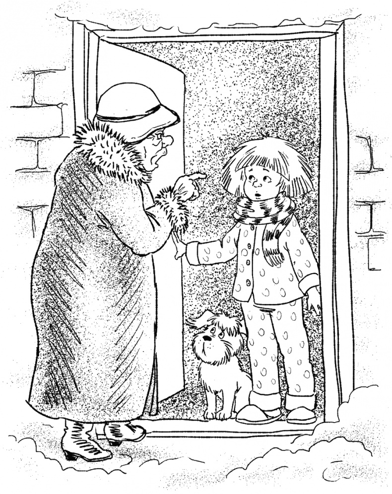 Иллюстрация к книге — Приключения Пуха на Земле и в Космосе [i_087.jpg]