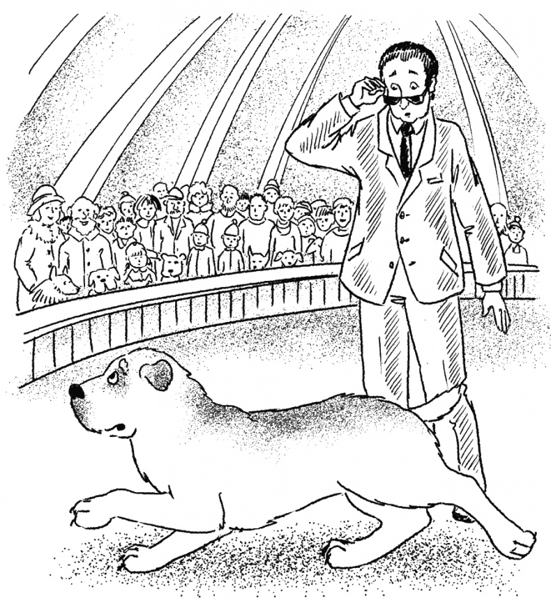 Иллюстрация к книге — Приключения Пуха на Земле и в Космосе [i_097.jpg]