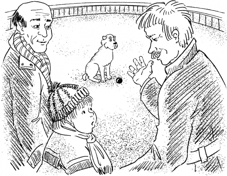 Иллюстрация к книге — Приключения Пуха на Земле и в Космосе [i_098.jpg]