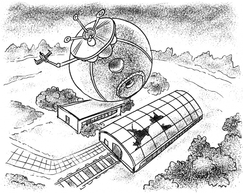 Иллюстрация к книге — Приключения Пуха на Земле и в Космосе [i_124.jpg]