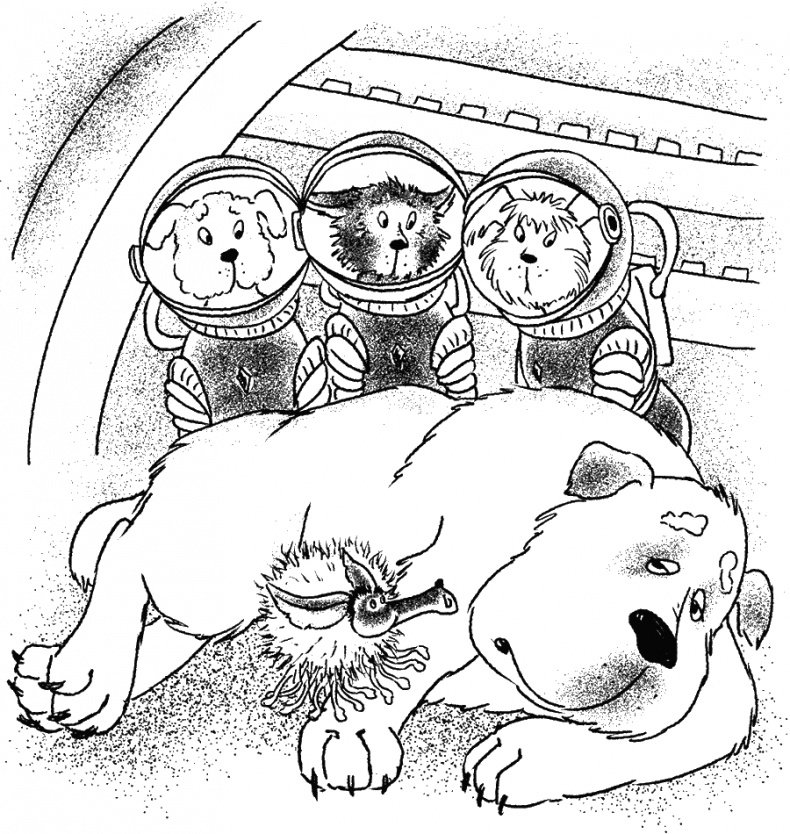 Иллюстрация к книге — Приключения Пуха на Земле и в Космосе [i_138.jpg]