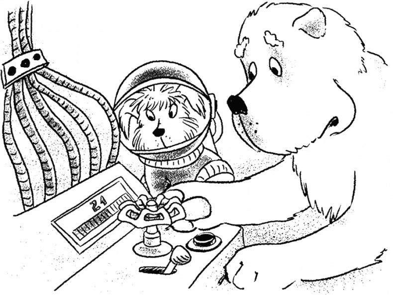 Иллюстрация к книге — Приключения Пуха на Земле и в Космосе [i_139.jpg]