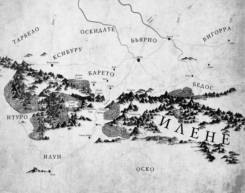 Иллюстрация к книге — Энда. Земля легенд [_05.jpg]