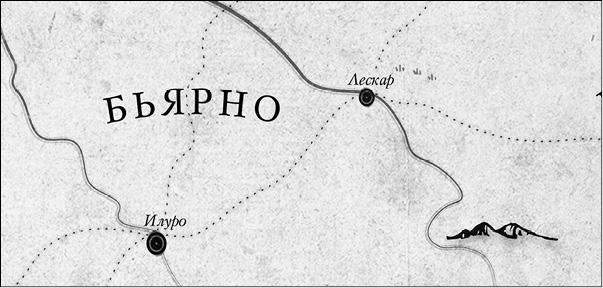 Иллюстрация к книге — Энда. Земля легенд [_08.jpg]