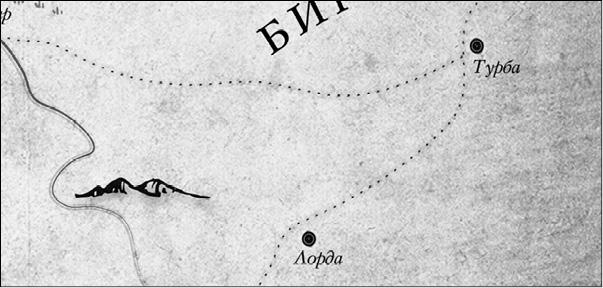 Иллюстрация к книге — Энда. Земля легенд [_13.jpg]