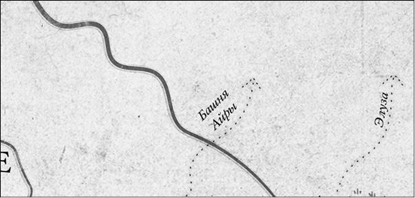 Иллюстрация к книге — Энда. Земля легенд [_16.jpg]