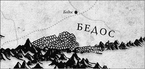 Иллюстрация к книге — Энда. Земля легенд [_19.jpg]