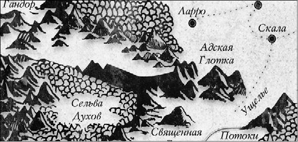 Иллюстрация к книге — Энда. Земля легенд [_30.jpg]