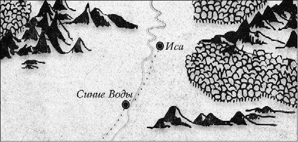 Иллюстрация к книге — Энда. Земля легенд [_35.jpg]