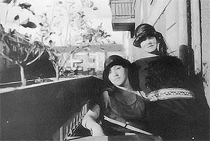 Иллюстрация к книге — Норвежская спираль [i_008.jpg]