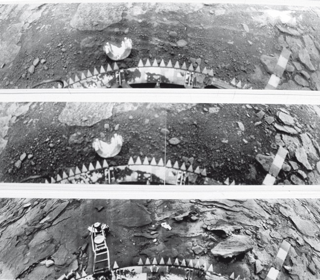 Иллюстрация к книге — Тайны Земли [i_021.jpg]