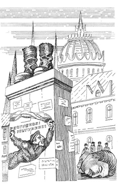 Иллюстрация к книге — Верка [i_002.jpg]