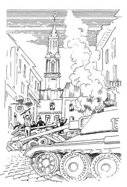 Иллюстрация к книге — Верка [i_003.jpg]