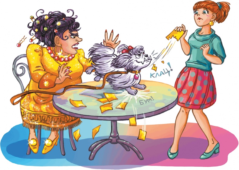 Иллюстрация к книге — Кефир, Гаврош и Рикошет, или Приключения енотов-инопланетян [i_012.jpg]