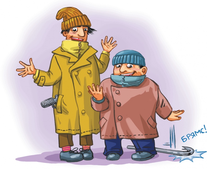 Иллюстрация к книге — Кефир, Гаврош и Рикошет, или Приключения енотов-инопланетян [i_037.jpg]