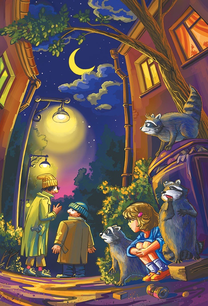 Иллюстрация к книге — Кефир, Гаврош и Рикошет, или Приключения енотов-инопланетян [i_039.jpg]