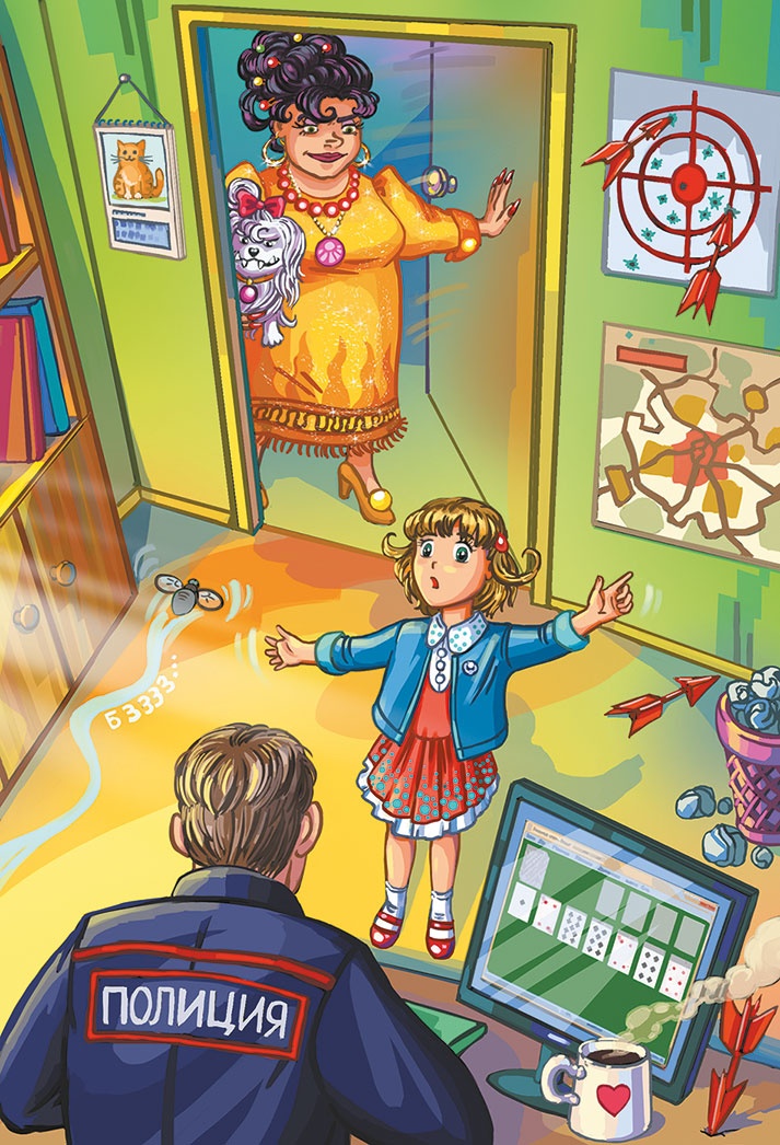 Иллюстрация к книге — Кефир, Гаврош и Рикошет, или Приключения енотов-инопланетян [i_067.jpg]