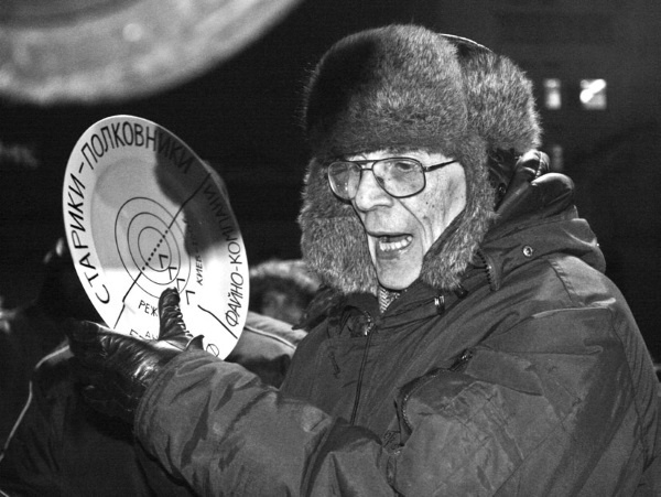 Иллюстрация к книге — Тайны бессмертия [i_061.jpg]