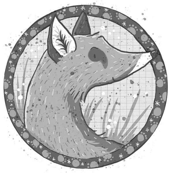 Иллюстрация к книге — Школа волшебных зверей [g18.jpg]