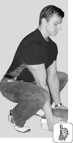 Иллюстрация к книге — Большая книга упражнений для спины. Комплекс &quot;Умный позвоночник&quot; [_119.jpg]