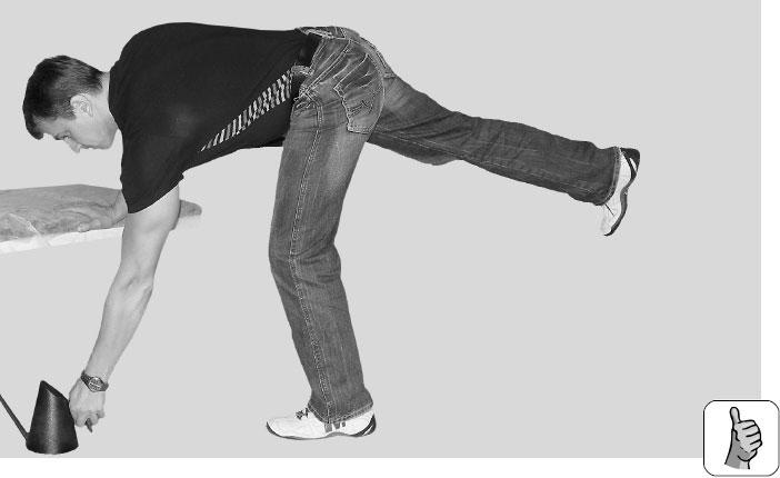 Иллюстрация к книге — Большая книга упражнений для спины. Комплекс &quot;Умный позвоночник&quot; [_124.jpg]