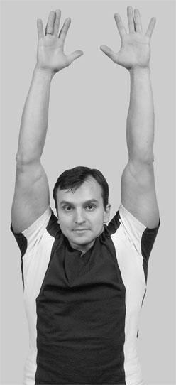 Иллюстрация к книге — Большая книга упражнений для спины. Комплекс &quot;Умный позвоночник&quot; [_142.jpg]