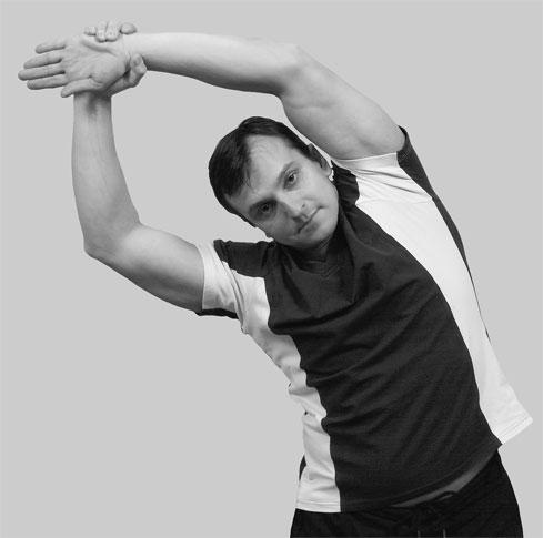 Иллюстрация к книге — Большая книга упражнений для спины. Комплекс &quot;Умный позвоночник&quot; [_145.jpg]