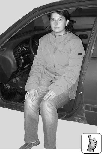 Иллюстрация к книге — Большая книга упражнений для спины. Комплекс &quot;Умный позвоночник&quot; [_66.jpg]