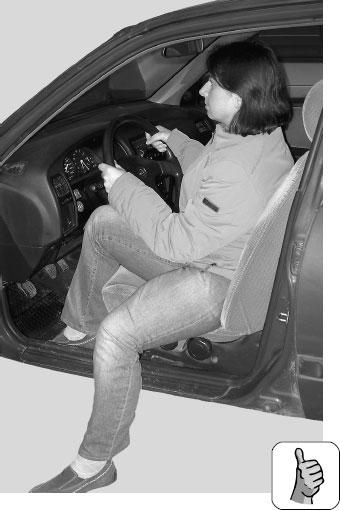 Иллюстрация к книге — Большая книга упражнений для спины. Комплекс &quot;Умный позвоночник&quot; [_67.jpg]