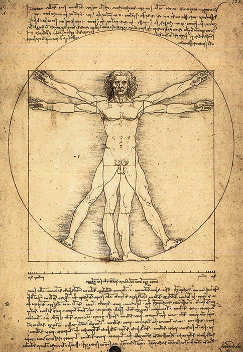 Иллюстрация к книге — Мозг Леонардо. Постигая гений Да Винчи [i_012.jpg]