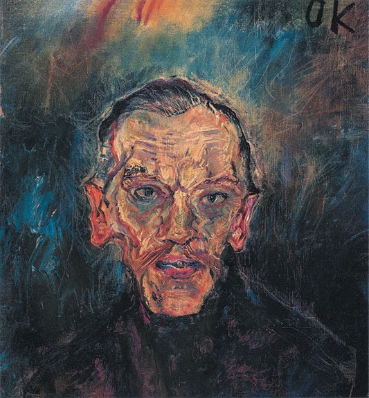 Иллюстрация к книге — Век самопознания. Поиски бессознательного в искусстве и науке с начала XX века до наших дней [i_156.jpg]