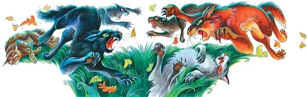 Иллюстрация к книге — Закон племен [pic_90.jpg]