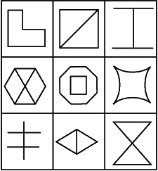 Иллюстрация к книге — Как развить суперпамять, интеллект и внимание [section0037.jpg]