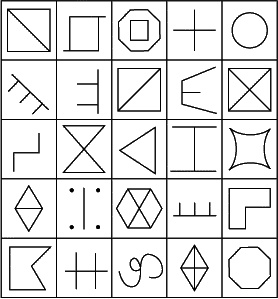 Иллюстрация к книге — Как развить суперпамять, интеллект и внимание [section0038.jpg]