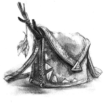 Иллюстрация к книге — Дети дельфинов [i_012.jpg]