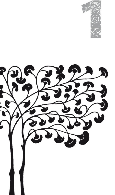 Иллюстрация к книге — Мудрость правителя на пути долголетия. Теория и практика достижения бессмертия [i_002.jpg]