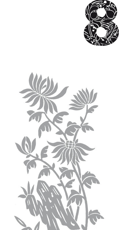 Иллюстрация к книге — Мудрость правителя на пути долголетия. Теория и практика достижения бессмертия [i_009.jpg]