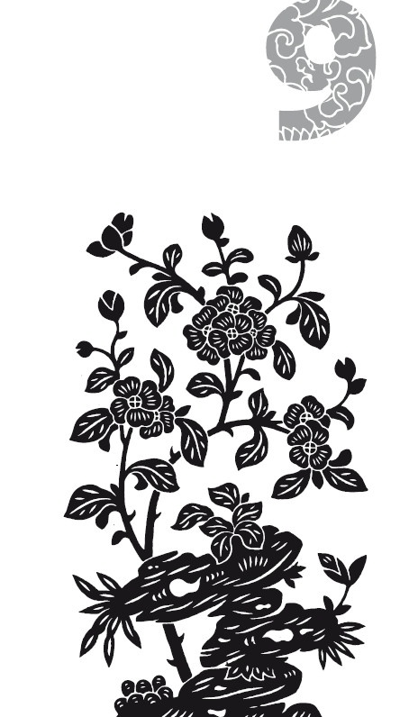 Иллюстрация к книге — Мудрость правителя на пути долголетия. Теория и практика достижения бессмертия [i_010.jpg]