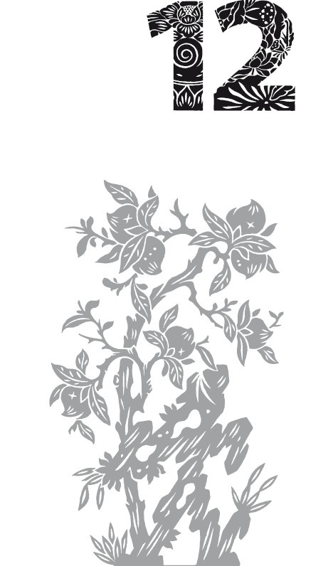 Иллюстрация к книге — Мудрость правителя на пути долголетия. Теория и практика достижения бессмертия [i_013.jpg]