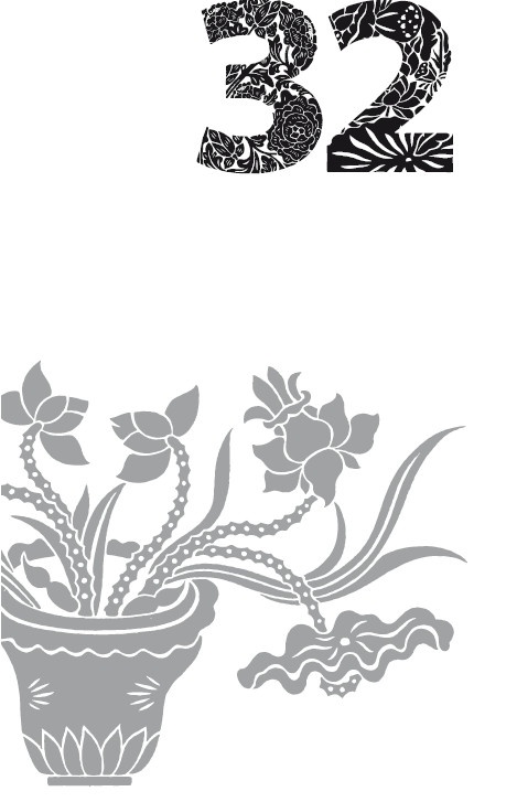 Иллюстрация к книге — Мудрость правителя на пути долголетия. Теория и практика достижения бессмертия [i_033.jpg]