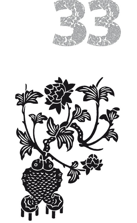 Иллюстрация к книге — Мудрость правителя на пути долголетия. Теория и практика достижения бессмертия [i_034.jpg]