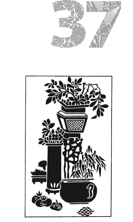 Иллюстрация к книге — Мудрость правителя на пути долголетия. Теория и практика достижения бессмертия [i_038.jpg]