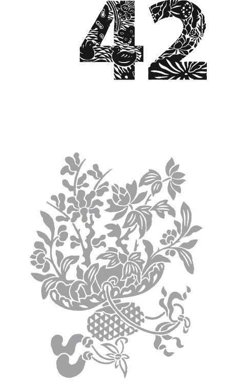 Иллюстрация к книге — Мудрость правителя на пути долголетия. Теория и практика достижения бессмертия [i_045.jpg]