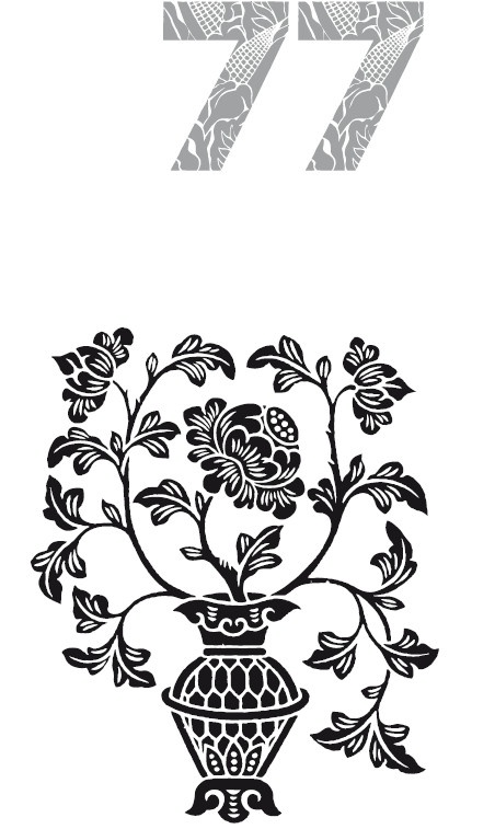 Иллюстрация к книге — Мудрость правителя на пути долголетия. Теория и практика достижения бессмертия [i_080.jpg]