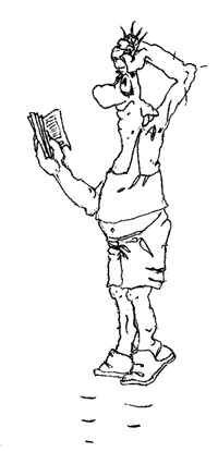 Иллюстрация к книге — Школа лентяев, или Тибетская оздоровительная гимнастика для внутренних органов [i_024.jpg]