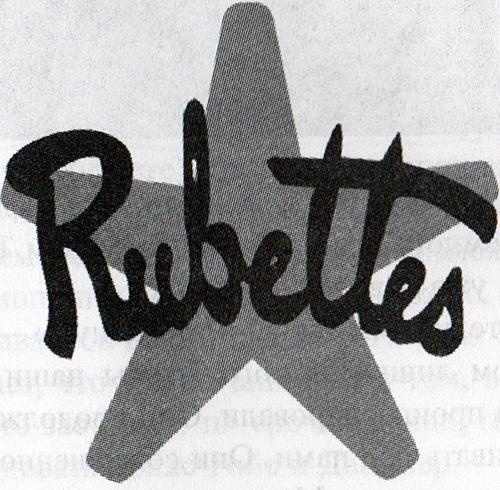 Иллюстрация к книге — Никогда не говори, что умрешь [i_002.jpg]