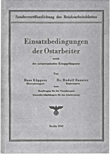 Иллюстрация к книге — Тайны советской репатриации [i_017.jpg]