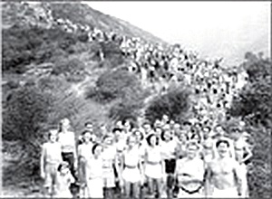 Иллюстрация к книге — Здоровая нервная система [i_034.jpg]